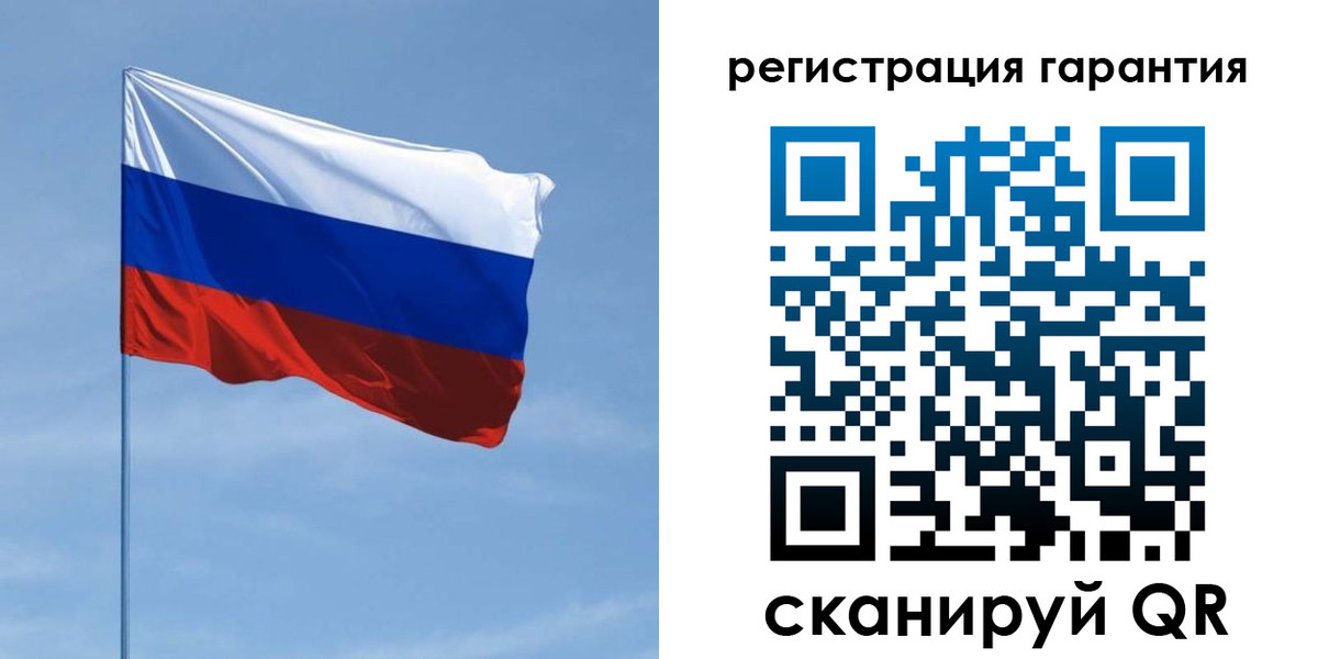 прописка регистрация в Волгодонске